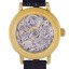 Первая в Украине коллекция кастомизированных золотых часов и украшений для бизнесменов класса Люкс о 6