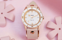 Дизайнер кожаных бандажей создала женственные часы для Rado